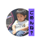 エヴァさんち3（個別スタンプ：8）