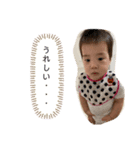 ますだ三兄弟（個別スタンプ：1）