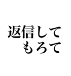 2021年上半期の流行語（個別スタンプ：17）