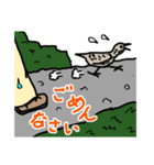 ああ人生は山登り②（個別スタンプ：8）