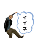 鍛治ゅあるすたんぷ（個別スタンプ：10）
