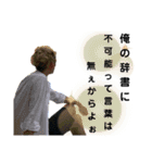 鍛治ゅあるすたんぷ（個別スタンプ：13）