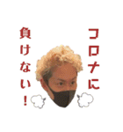 鍛治ゅあるすたんぷ（個別スタンプ：21）