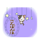 みけ猫の夏（個別スタンプ：3）