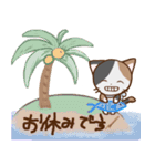 みけ猫の夏（個別スタンプ：24）