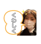ティーミキの生還（個別スタンプ：1）
