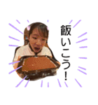 ティーミキの生還（個別スタンプ：2）