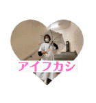 ティーミキの生還（個別スタンプ：3）