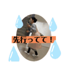 ティーミキの生還（個別スタンプ：5）