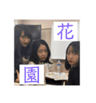 ティーミキの生還（個別スタンプ：6）