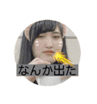 ティーミキの生還（個別スタンプ：8）
