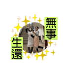 ティーミキの生還（個別スタンプ：12）