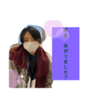 ティーミキの生還（個別スタンプ：14）