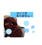 ティーミキの生還（個別スタンプ：15）