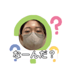 ティーミキの生還（個別スタンプ：16）
