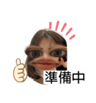 ティーミキの生還（個別スタンプ：18）