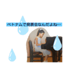 ティーミキの生還（個別スタンプ：19）