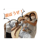 ティーミキの生還（個別スタンプ：21）