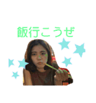 ティーミキの生還（個別スタンプ：23）