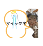ティーミキの生還（個別スタンプ：29）