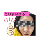ティーミキの生還（個別スタンプ：31）