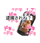 ティーミキの生還（個別スタンプ：32）