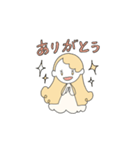 きいろい女の子（個別スタンプ：2）