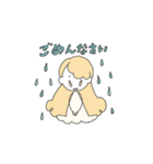 きいろい女の子（個別スタンプ：3）