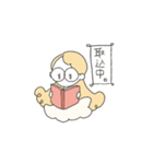 きいろい女の子（個別スタンプ：4）