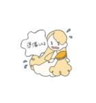 きいろい女の子（個別スタンプ：19）