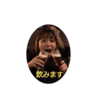 山下りえこスタンプ2（個別スタンプ：14）