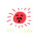 お天気感情スタンプ（個別スタンプ：3）
