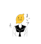 れもんJK（個別スタンプ：1）