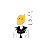 れもんJK（個別スタンプ：10）