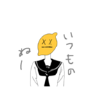 れもんJK（個別スタンプ：12）