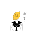 れもんJK（個別スタンプ：14）