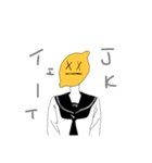れもんJK（個別スタンプ：16）