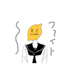 れもんJK（個別スタンプ：22）