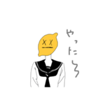 れもんJK（個別スタンプ：24）