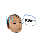 Ruuchan 01（個別スタンプ：6）