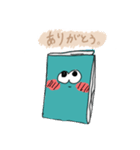 ほん。（個別スタンプ：1）
