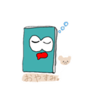ほん。（個別スタンプ：4）