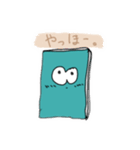 ほん。（個別スタンプ：7）