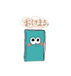 ほん。（個別スタンプ：8）
