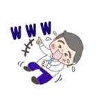お茶目なシュンちゃんが行く！（個別スタンプ：7）