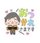お茶目なシュンちゃんが行く！（個別スタンプ：10）