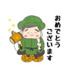お茶目なシュンちゃんが行く！（個別スタンプ：34）