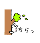 のんびりうさぎ生活（個別スタンプ：4）