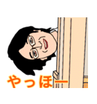 とあるおじさんのスタンプ（個別スタンプ：22）