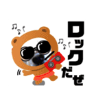 びーちゃんとみわちゃん【会話2】（個別スタンプ：2）